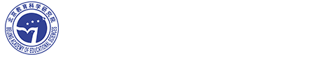 北京教育科学研究院